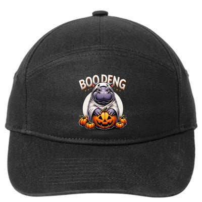 Moo Deng Baby Hippo Moo Deng Costume For Boo Deng Halloween 7-Panel Snapback Hat