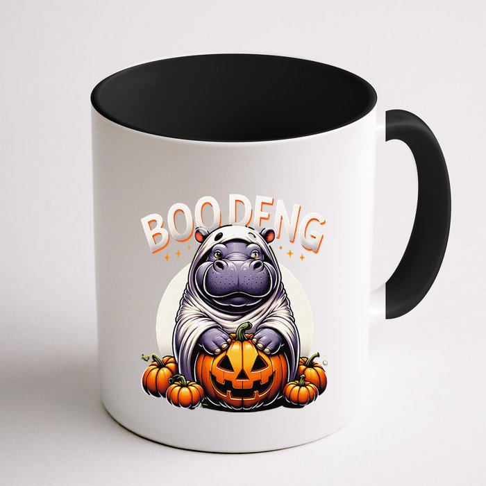 Moo Deng Baby Hippo Moo Deng Costume For Boo Deng Halloween Mug
