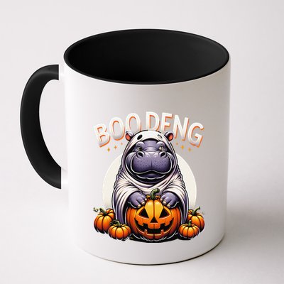 Moo Deng Baby Hippo Moo Deng Costume For Boo Deng Halloween Mug