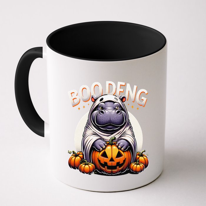 Moo Deng Baby Hippo Moo Deng Costume For Boo Deng Halloween Mug