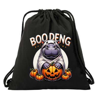 Moo Deng Baby Hippo Moo Deng Costume For Boo Deng Halloween Drawstring Bag