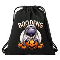Moo Deng Baby Hippo Moo Deng Costume For Boo Deng Halloween Drawstring Bag