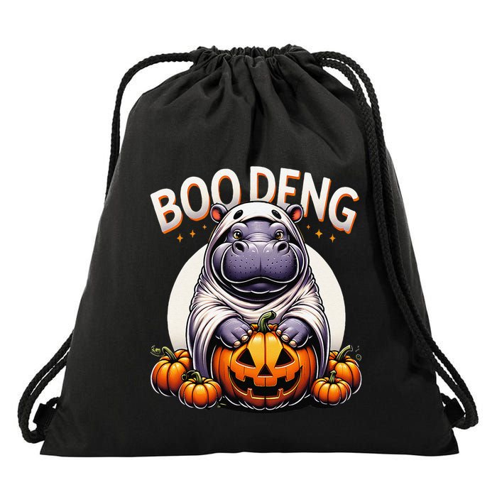 Moo Deng Baby Hippo Moo Deng Costume For Boo Deng Halloween Drawstring Bag