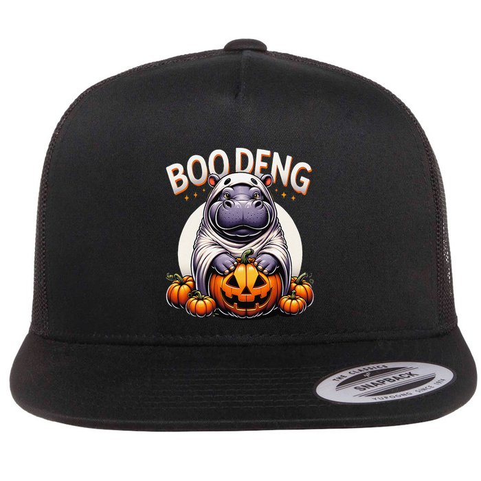 Moo Deng Baby Hippo Moo Deng Costume For Boo Deng Halloween Flatbill Hat