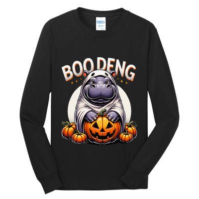 Moo Deng Baby Hippo Moo Deng Costume For Boo Deng Halloween Tall Long Sleeve T-Shirt