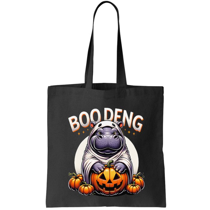Moo Deng Baby Hippo Moo Deng Costume For Boo Deng Halloween Bag