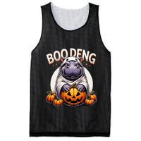 Moo Deng Baby Hippo Moo Deng Costume For Boo Deng Halloween Mesh Reversible Basketball Jersey Tank