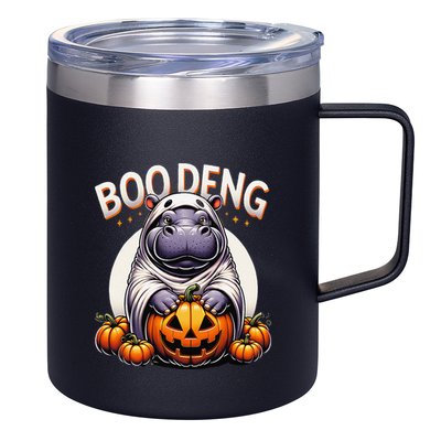 Moo Deng Baby Hippo Moo Deng Costume For Boo Deng Halloween 12oz Stainless Steel Coffee Mug