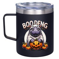 Moo Deng Baby Hippo Moo Deng Costume For Boo Deng Halloween 12oz Stainless Steel Coffee Mug