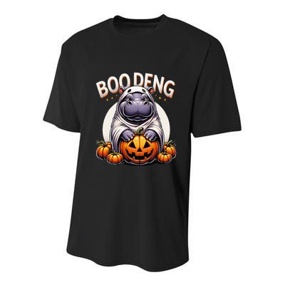 Moo Deng Baby Hippo Moo Deng Costume For Boo Deng Halloween Youth Performance Sprint T-Shirt