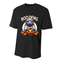 Moo Deng Baby Hippo Moo Deng Costume For Boo Deng Halloween Youth Performance Sprint T-Shirt