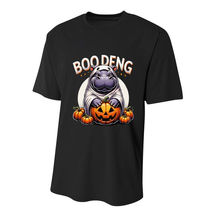 Moo Deng Baby Hippo Moo Deng Costume For Boo Deng Halloween Youth Performance Sprint T-Shirt