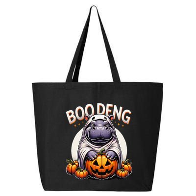 Moo Deng Baby Hippo Moo Deng Costume For Boo Deng Halloween 25L Jumbo Tote
