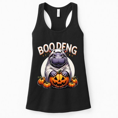 Moo Deng Baby Hippo Moo Deng Costume For Boo Deng Halloween Womens Tank Top