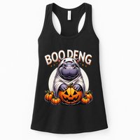 Moo Deng Baby Hippo Moo Deng Costume For Boo Deng Halloween Womens Tank Top