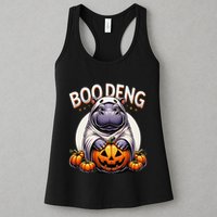 Moo Deng Baby Hippo Moo Deng Costume For Boo Deng Halloween Womens Tank Top