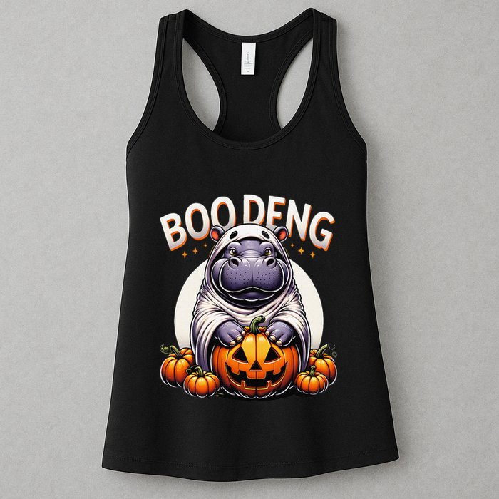 Moo Deng Baby Hippo Moo Deng Costume For Boo Deng Halloween Womens Tank Top