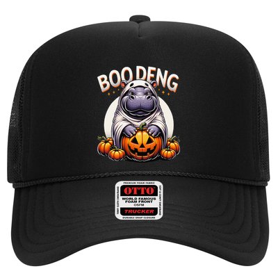 Moo Deng Baby Hippo Moo Deng Costume For Boo Deng Halloween Trucker Hat