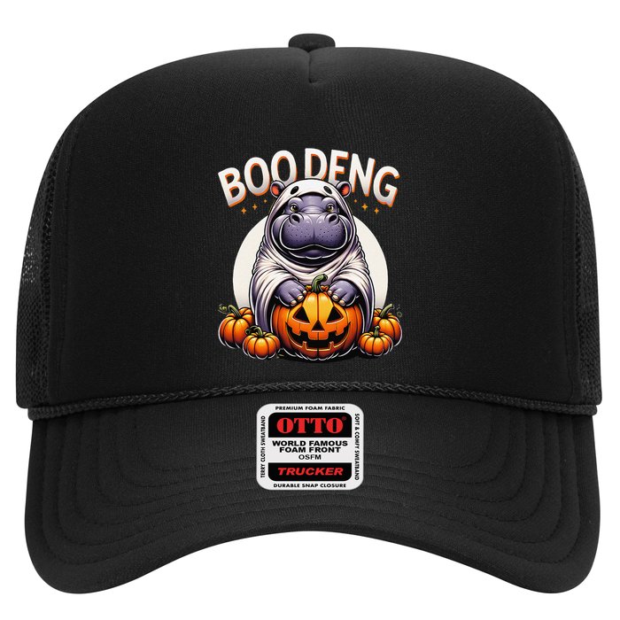Moo Deng Baby Hippo Moo Deng Costume For Boo Deng Halloween Trucker Hat