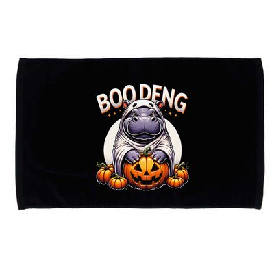 Moo Deng Baby Hippo Moo Deng Costume For Boo Deng Halloween Microfiber Hand Towel