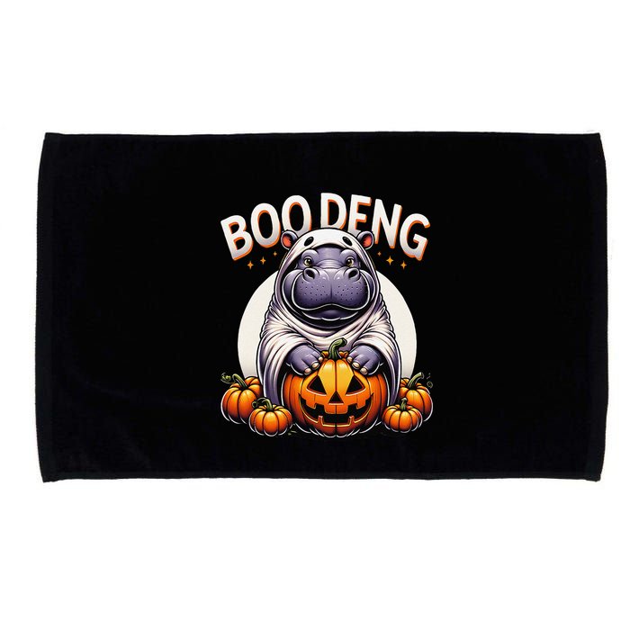 Moo Deng Baby Hippo Moo Deng Costume For Boo Deng Halloween Microfiber Hand Towel