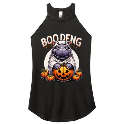 Moo Deng Baby Hippo Moo Deng Costume For Boo Deng Halloween Women's Perfect Tri Rocker Tank