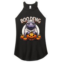 Moo Deng Baby Hippo Moo Deng Costume For Boo Deng Halloween Women's Perfect Tri Rocker Tank