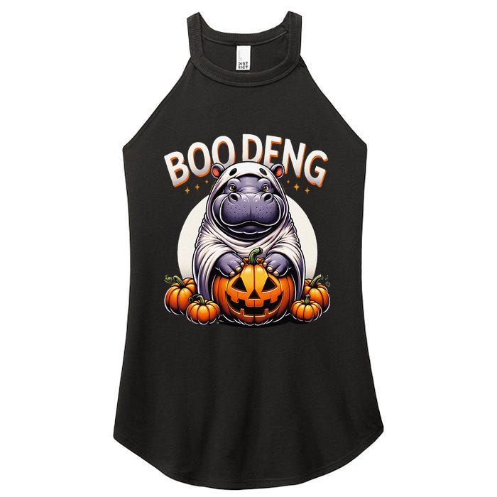 Moo Deng Baby Hippo Moo Deng Costume For Boo Deng Halloween Women's Perfect Tri Rocker Tank