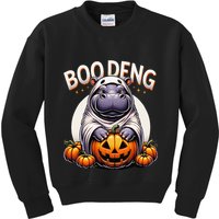 Moo Deng Baby Hippo Moo Deng Costume For Boo Deng Halloween Kids Sweatshirt