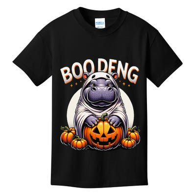 Moo Deng Baby Hippo Moo Deng Costume For Boo Deng Halloween Kids T-Shirt