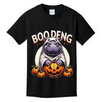Moo Deng Baby Hippo Moo Deng Costume For Boo Deng Halloween Kids T-Shirt