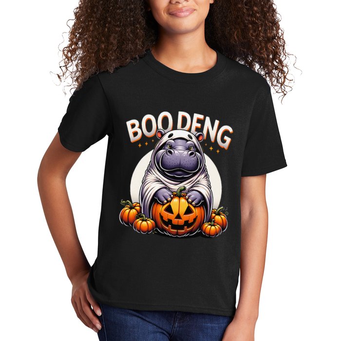 Moo Deng Baby Hippo Moo Deng Costume For Boo Deng Halloween Kids T-Shirt