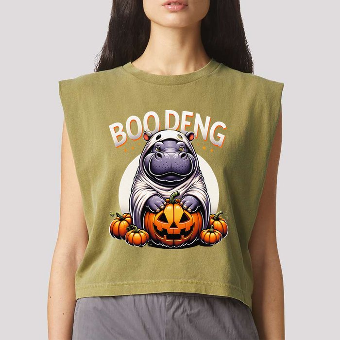 Moo Deng Baby Hippo Moo Deng Costume For Boo Deng Halloween Garment-Dyed Women's Muscle Tee