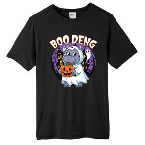 Moo Deng Baby Hippo Boo Deng Long For Halloween Moo Deng Tall Fusion ChromaSoft Performance T-Shirt