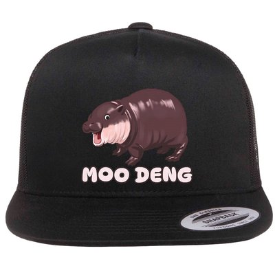 Moo Deng Bouncy Pig The Cute Baby Flat Bill Trucker Hat