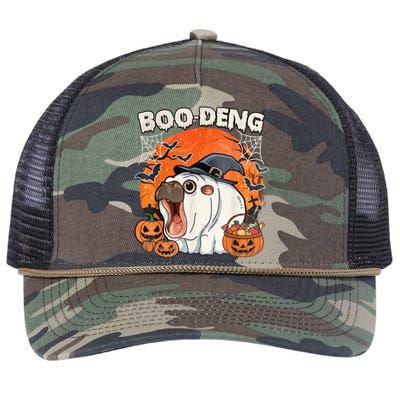 Moo Deng Cute Baby Pygmy Hippo Bouncy Pig In Thai Halloween Retro Rope Trucker Hat Cap