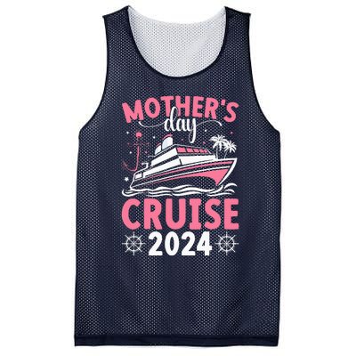 MotherS Day Cruise 2024 Family Vacation Cruising Tie Dye Mesh Reversible Basketball Jersey Tank