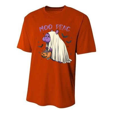 Moo Deng Cute Baby Pygmy Hippo Bouncy Pig In Thai Halloween Performance Sprint T-Shirt