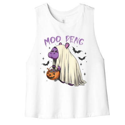 Moo Deng Cute Baby Pygmy Hippo Bouncy Pig In Thai Halloween Women's Racerback Cropped Tank