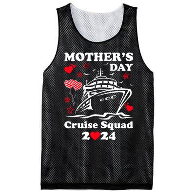 Mothers Day Cruise Squad 2024 Matching Family Mesh Reversible Basketball Jersey Tank