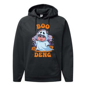 Moo Deng Cute Baby Pygmy Hippo Bouncy Pig In Thai Halloween Performance Fleece Hoodie