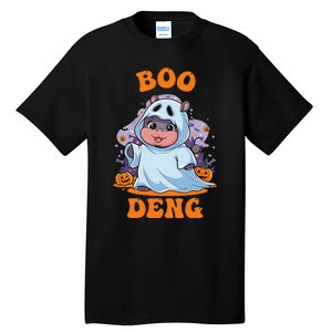 Moo Deng Cute Baby Pygmy Hippo Bouncy Pig In Thai Halloween Tall T-Shirt