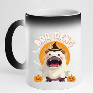 Moo Deng Cute Baby Pygmy Hippo Thai Halloween Women 11oz Black Color Changing Mug