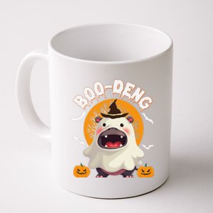 Moo Deng Cute Baby Pygmy Hippo Thai Halloween Women Coffee Mug