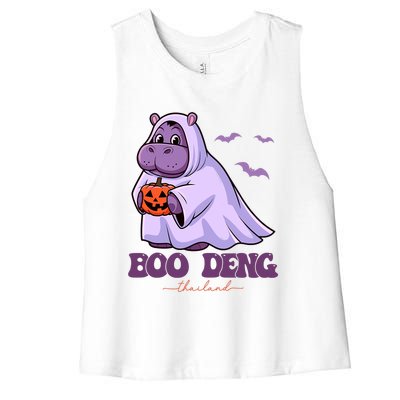 Moo Deng Cute Baby Pygmy Hippo Bouncy Pig In Thai Halloween Costume Women's Racerback Cropped Tank