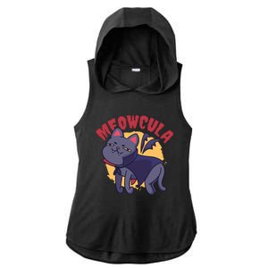 Meow Dracula Cat Cartoon Ladies PosiCharge Tri-Blend Wicking Draft Hoodie Tank