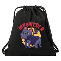 Meow Dracula Cat Cartoon Drawstring Bag