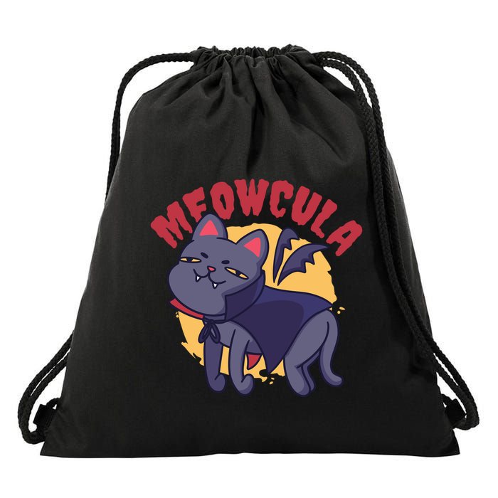 Meow Dracula Cat Cartoon Drawstring Bag