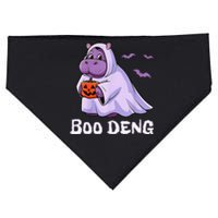 Moo Deng Cute Baby Pygmy Hippo Bouncy Pig In Thai Halloween USA-Made Doggie Bandana