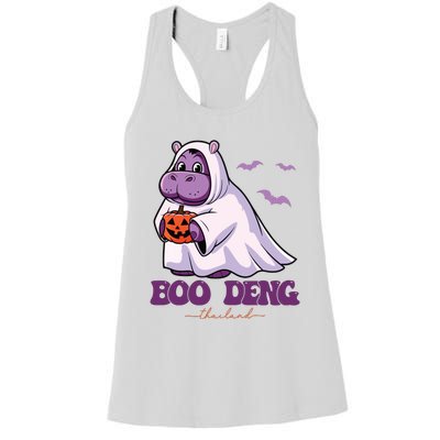 Moo Deng Cute Baby Pygmy Hippo Bouncy Pig In Thai Halloween Women's Racerback Tank